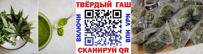 Еда ТГК конопля  купить наркоту  Сертолово 