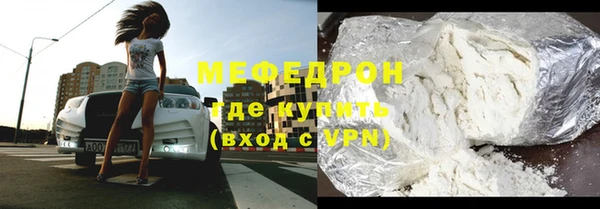 хмурый Арсеньев