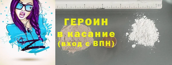 хмурый Арсеньев