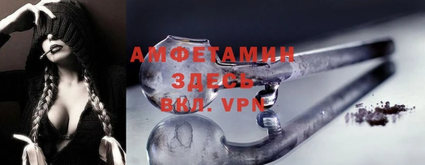 mdpv Аркадак