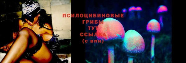 mdpv Аркадак