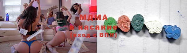 МДМА Дмитриев