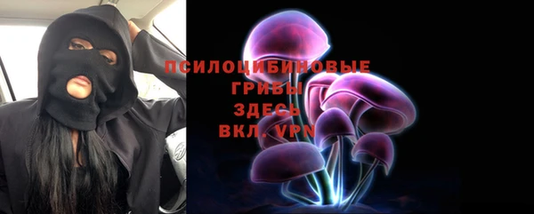 mdpv Аркадак
