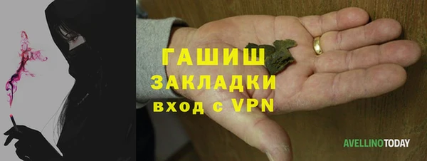 гидропоника Дмитровск