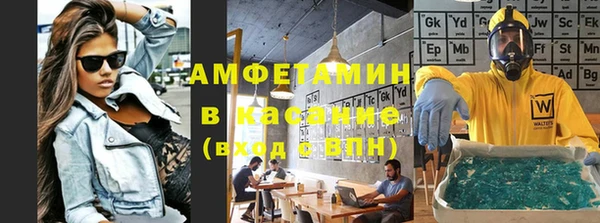 хмурый Арсеньев