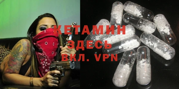 герыч Дмитров