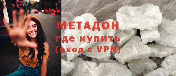 хмурый Арсеньев